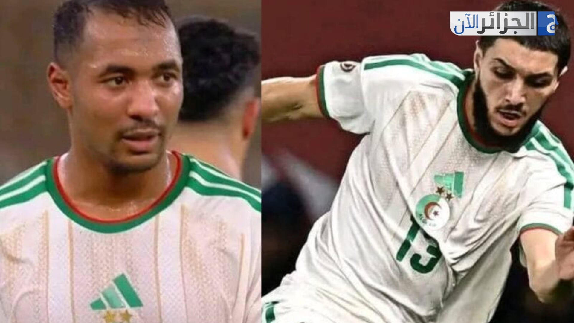 Hajam Update Positive, Concerns Grow Over Chergui’s Fitness