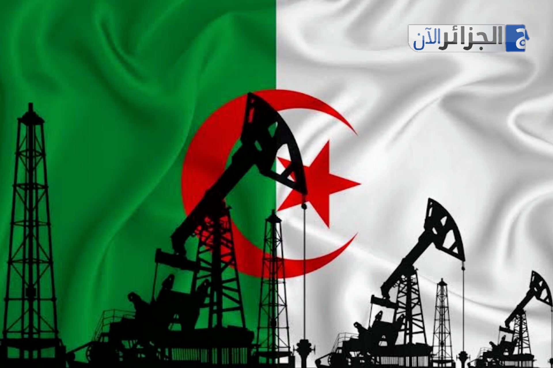 Algeria Emerges as Key Player in 2025 Oil Deals