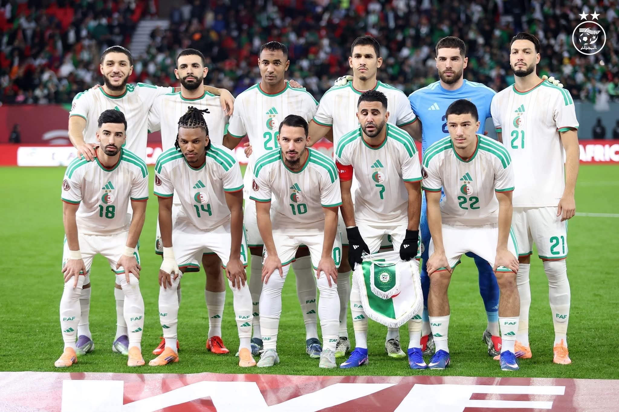 Black Market Taints Image of CAN 2025 in Algeria