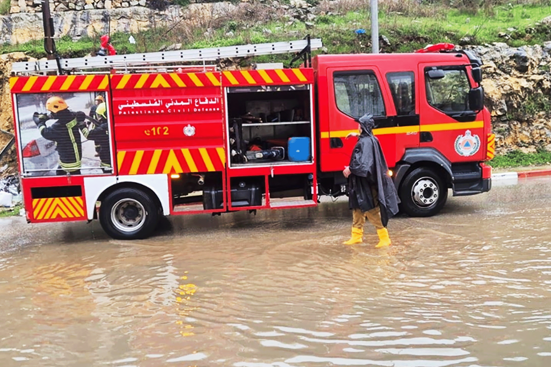 Heavy Rains Cause Widespread Flooding in West Bank