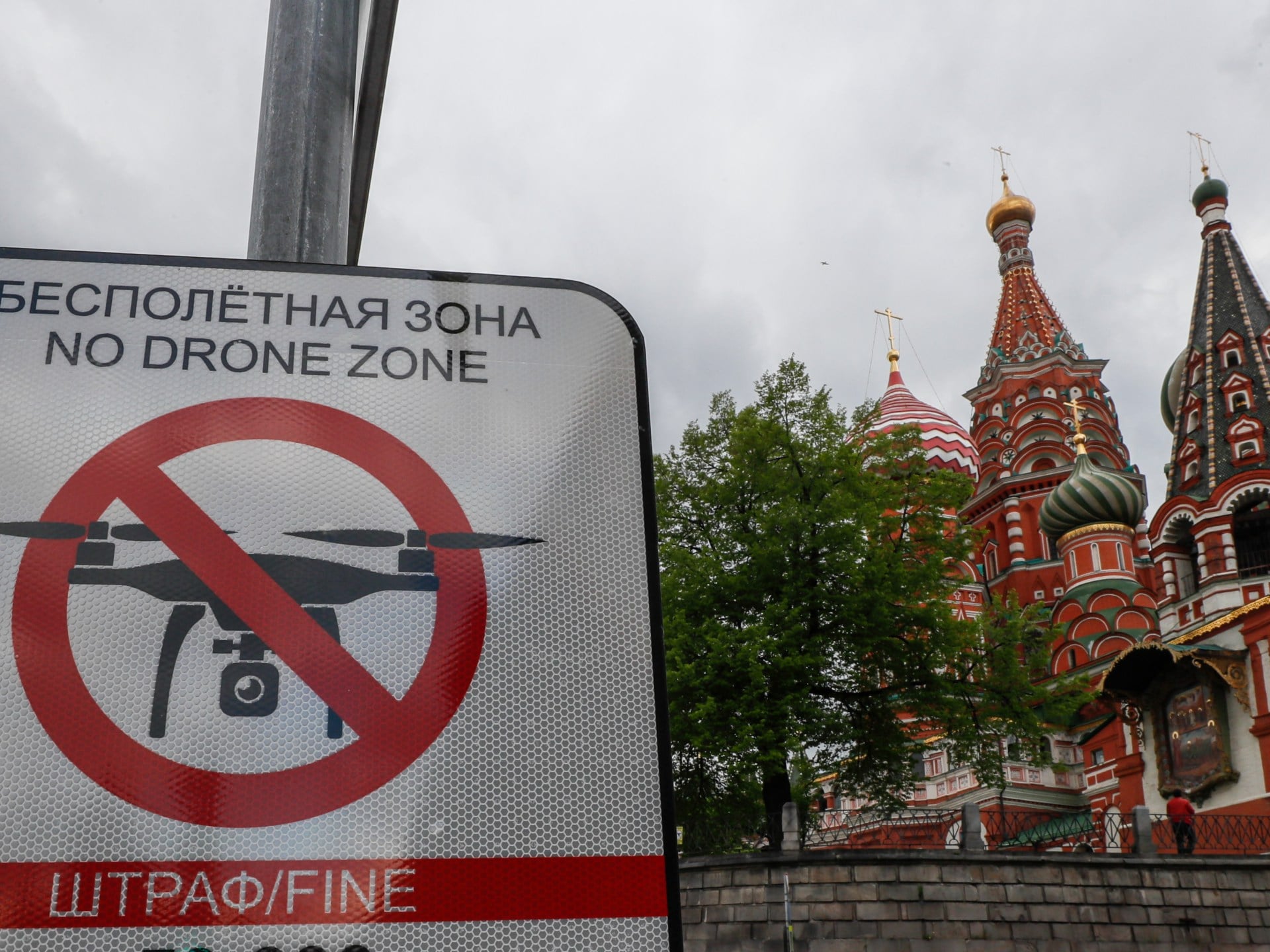 Russia Claims Foiled Drone Attack on Putin’s Residence, Vows Retaliation
