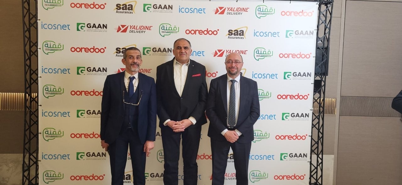 Ooredoo Supports 22nd Digitalization Forum in Algeria