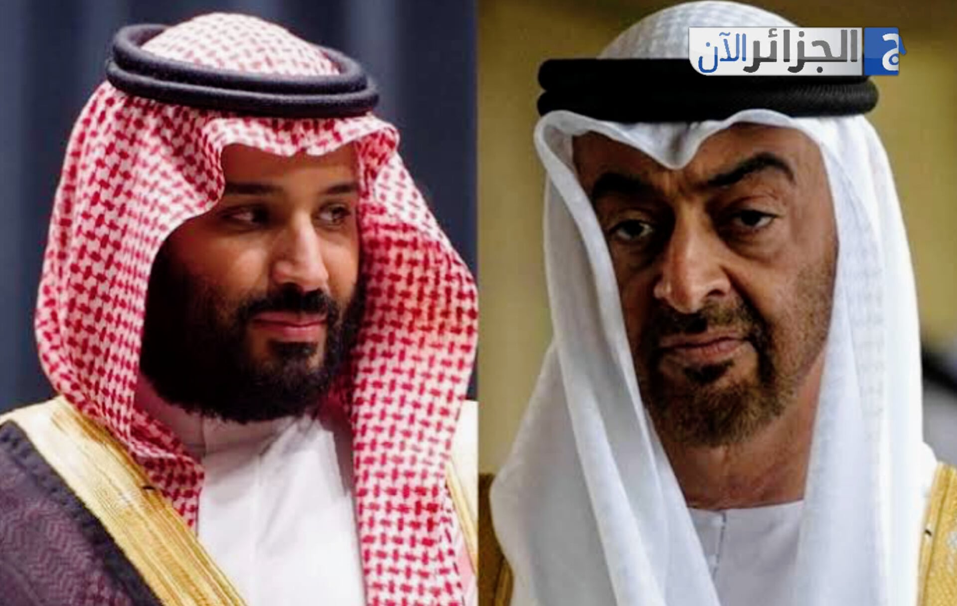 Saudi Arabia Issues Warning Over UAE Actions in Yemen
