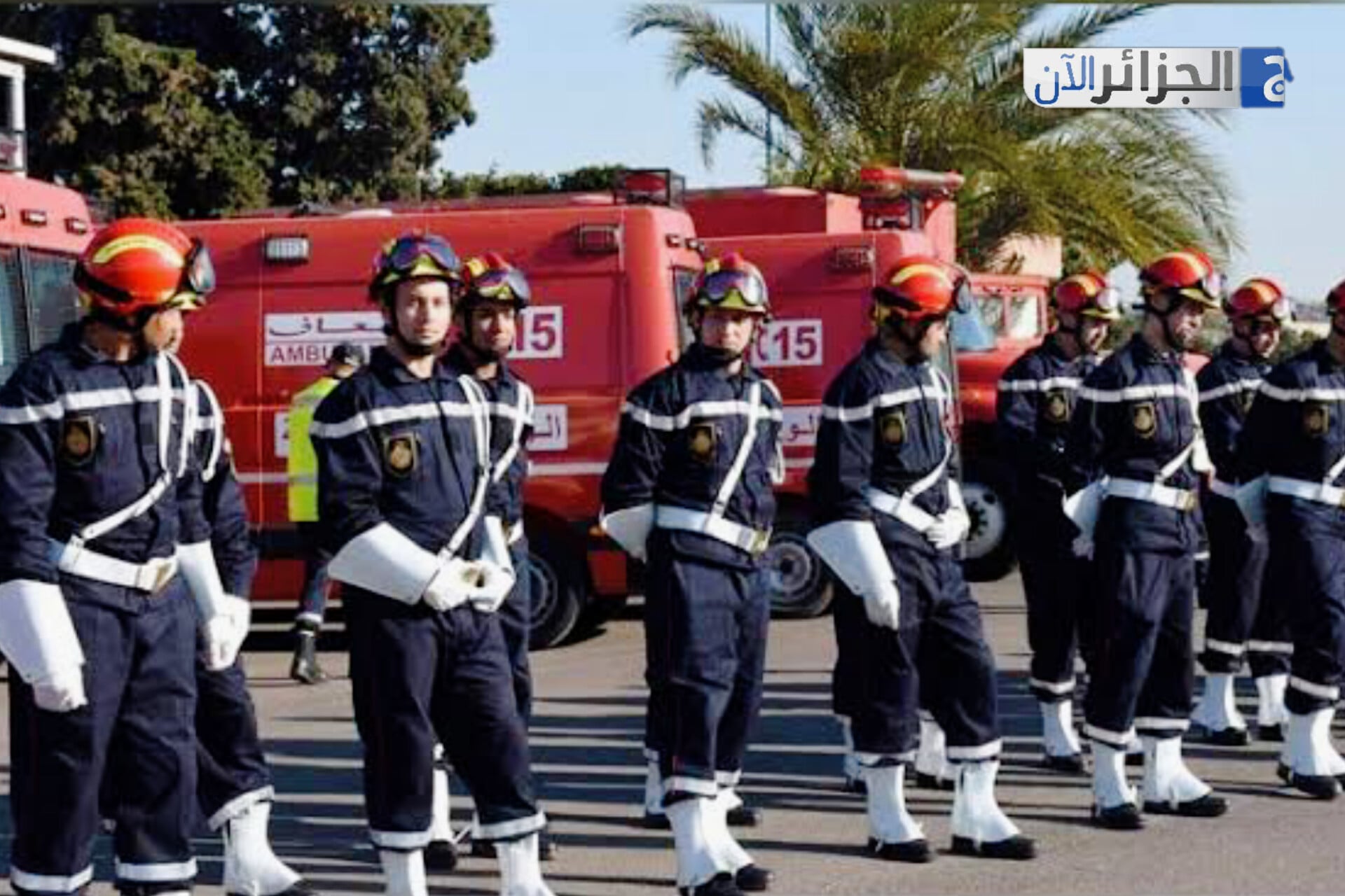 Civil Protection Announces 2025 Recruitment Results