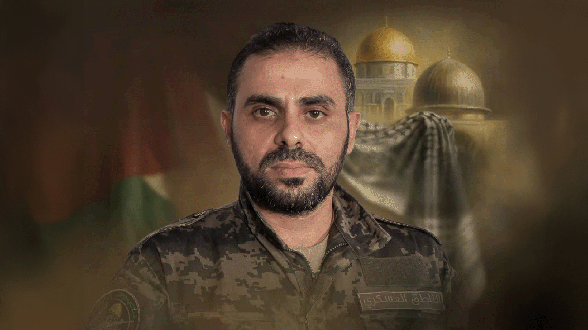 Abu Obeida: From Academic Research to the Battlefield