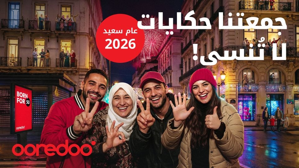 Ooredoo Algeria Extends New Year Greetings to the Nation