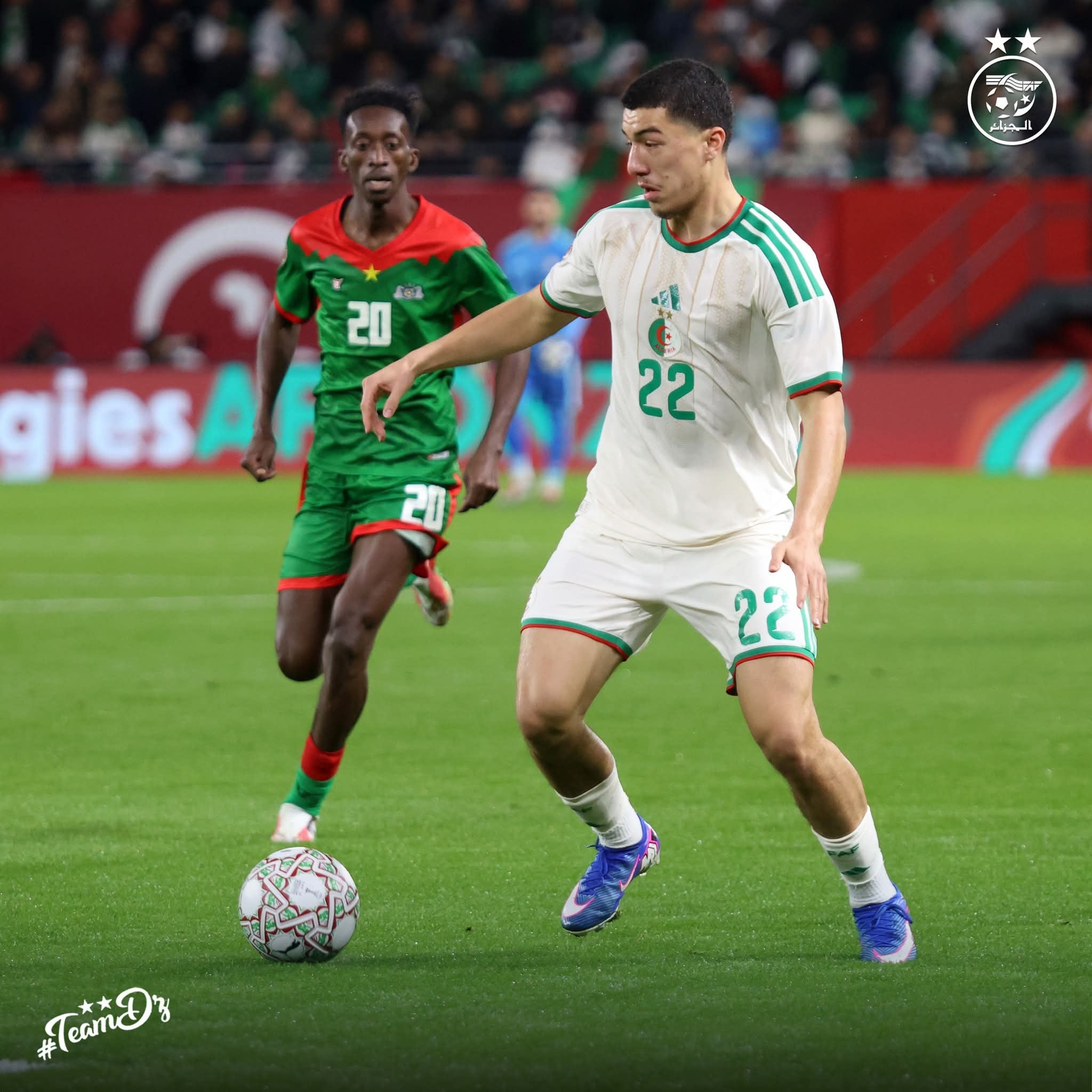 Barcelona Eyeing Algerian Talent Ibrahim Mazeh for Winter Move