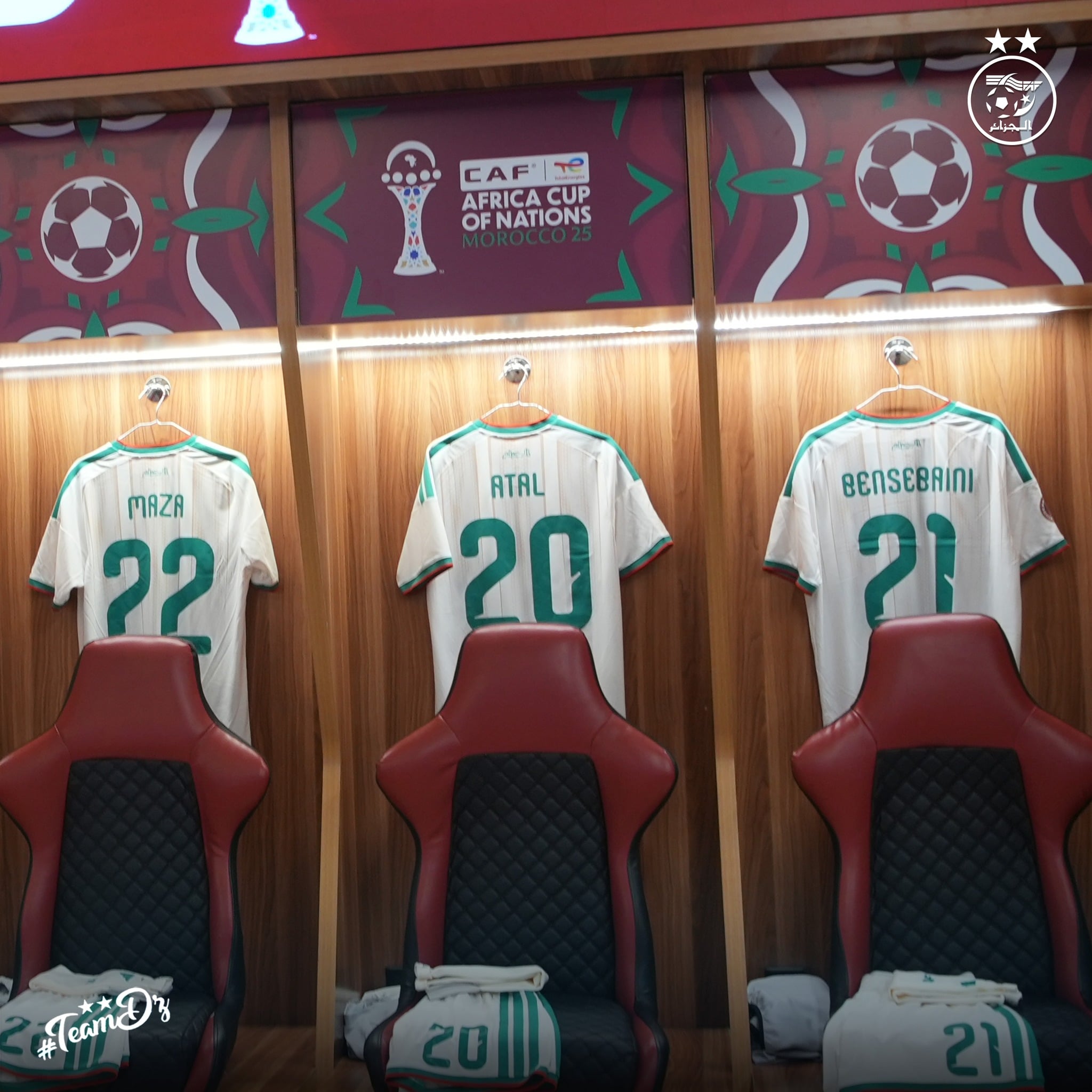 Extensive Roster Changes for Algeria’s Match Against Equatorial Guinea