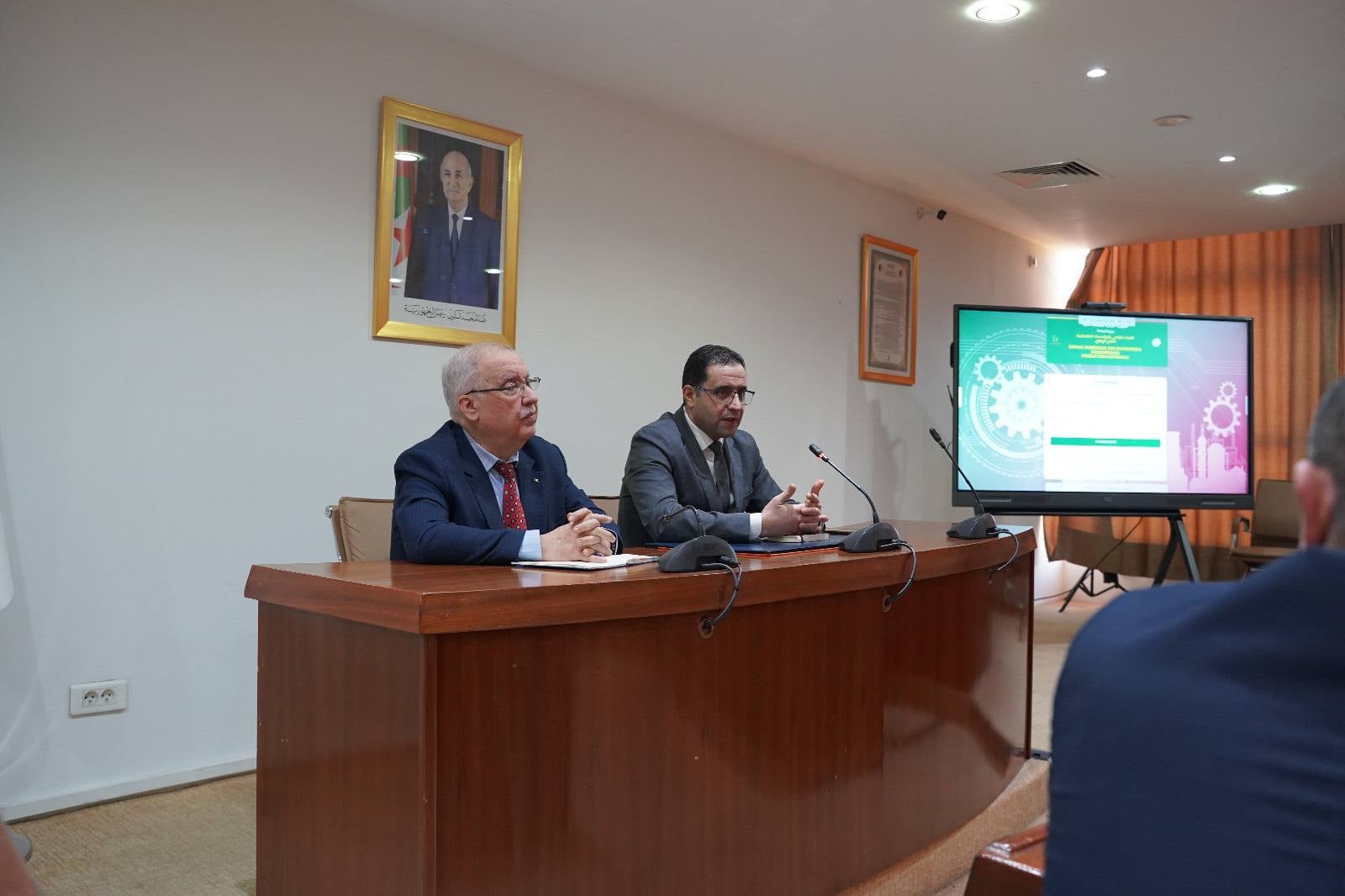 Digital Platform Launched to Boost Algerian National Products