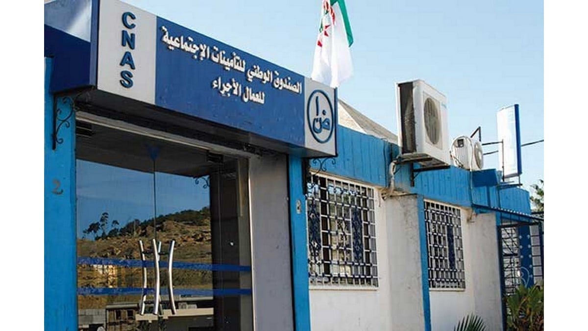 CNAS Urges Employers to Submit Annual Salary Declarations