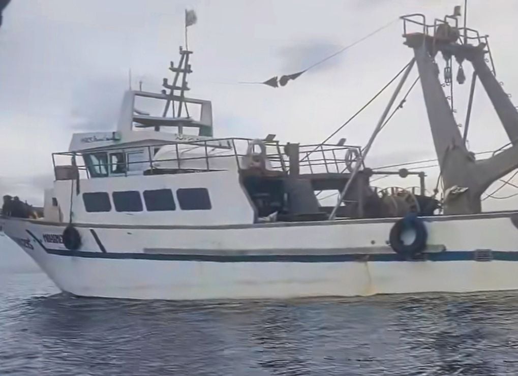 Fishing Vessel License Suspended for Illegal Coastal Fishing