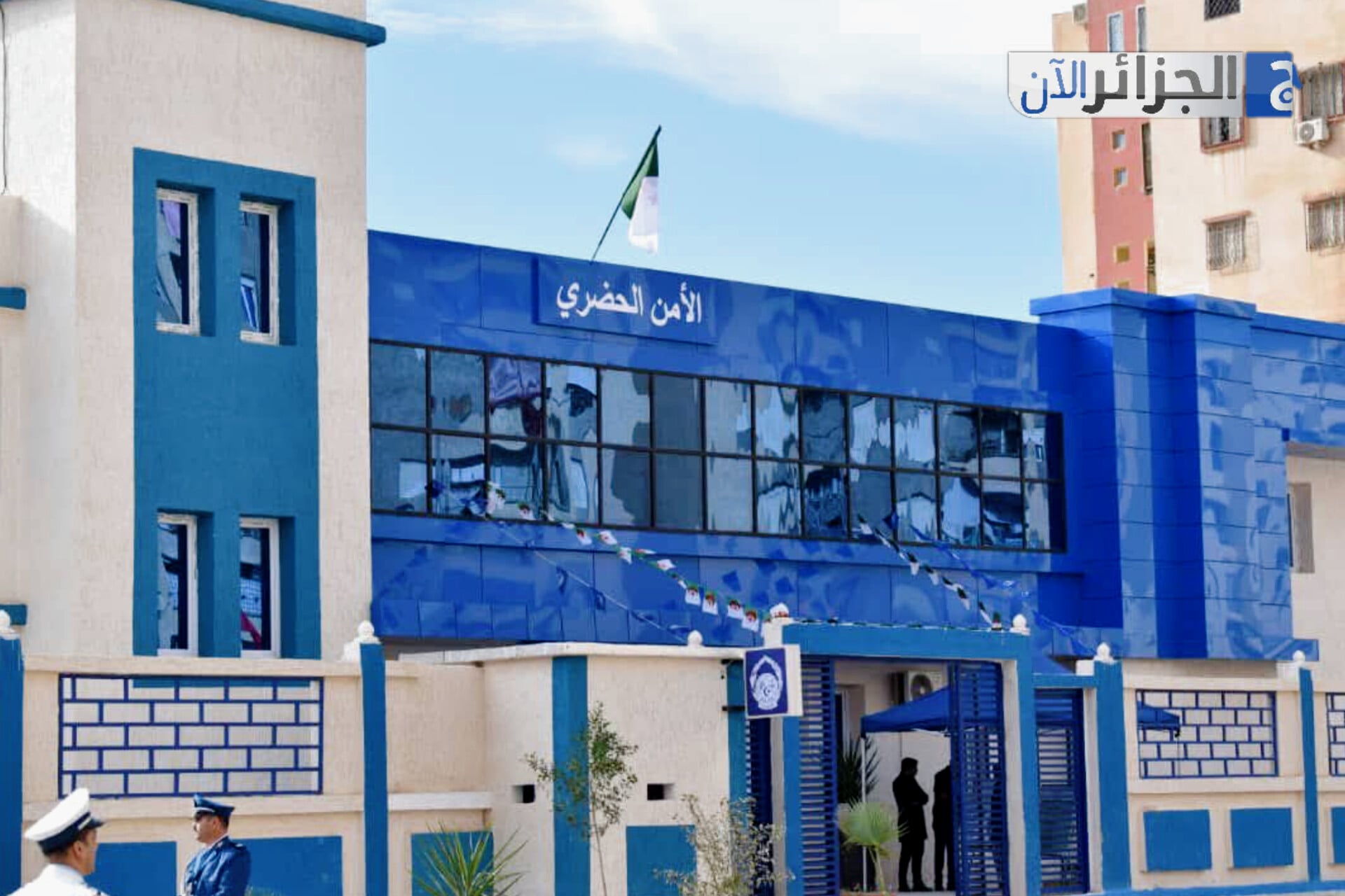 Glizane Security Services Issue Urgent Public Appeals