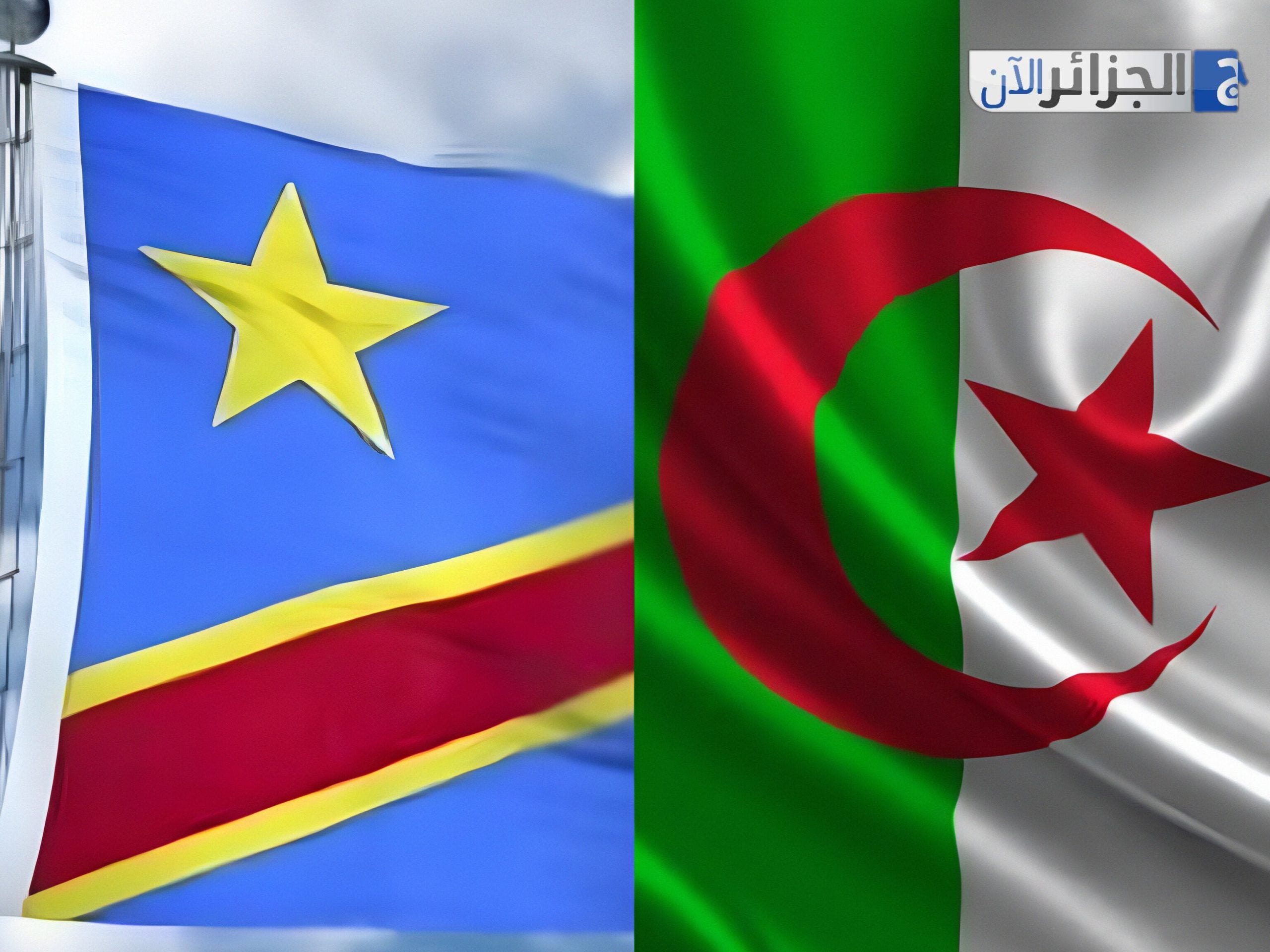 Algeria vs. DR Congo: More Than Just a Game