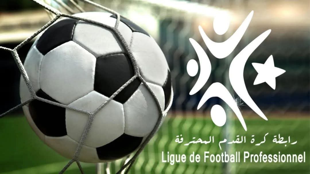 Winter Transfer Window Officially Opens for 2025-2026 Season