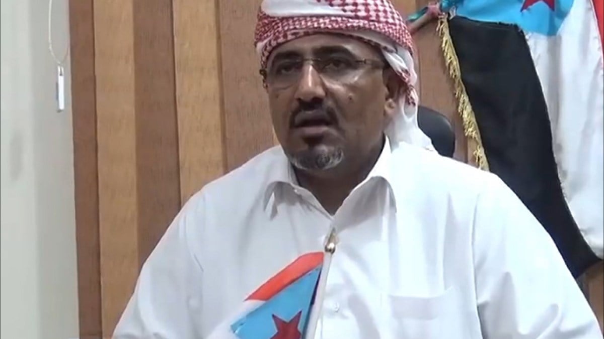 Southern Yemen Independence: Al-Zubaidi Announces Transition