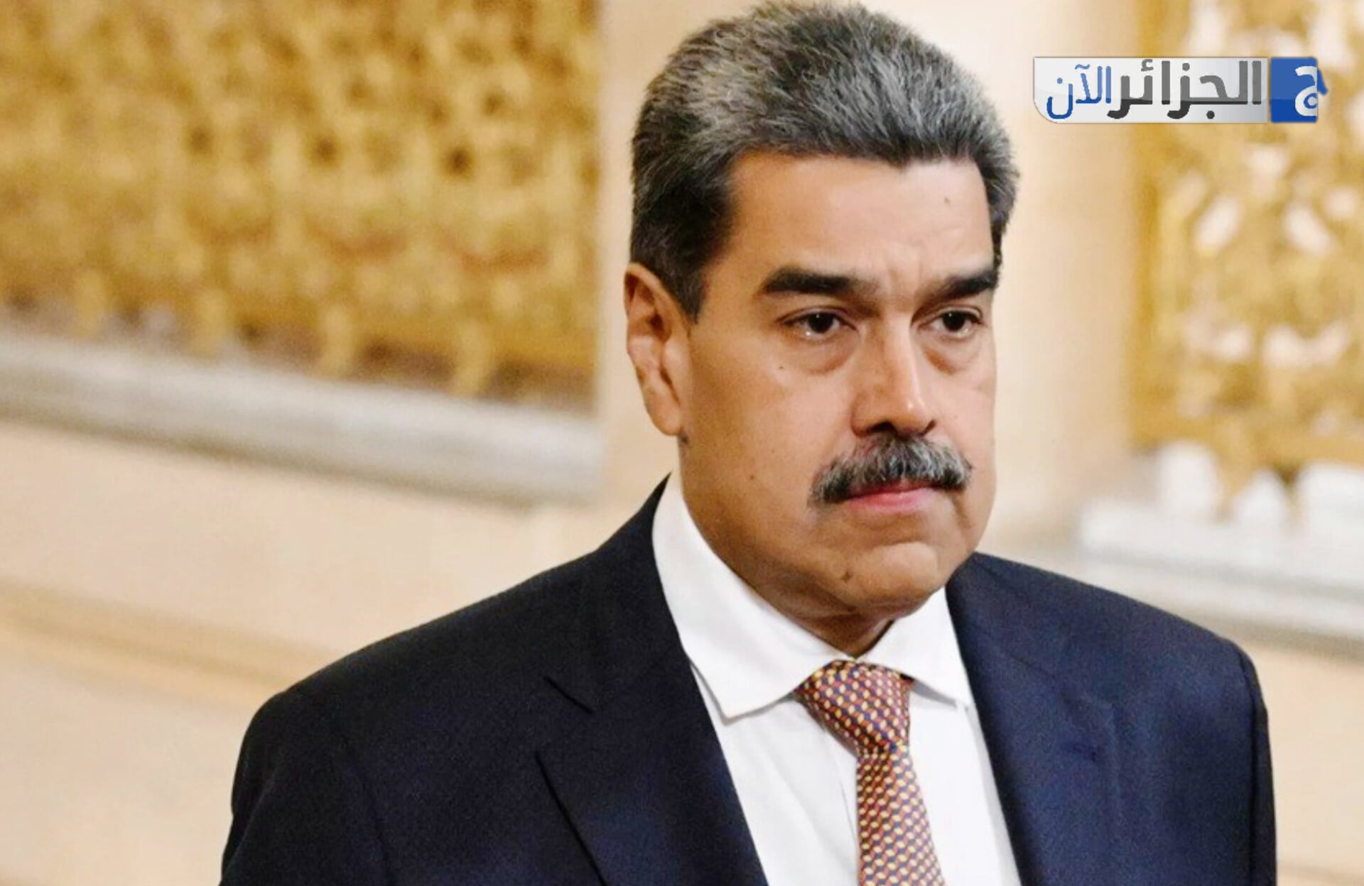 Maduro’s Arrest: A Blow to International Sovereignty