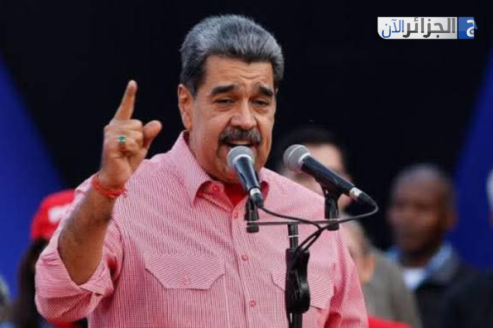 From Bus Driver to ‘Enemy’: The Fall of Venezuela’s Maduro