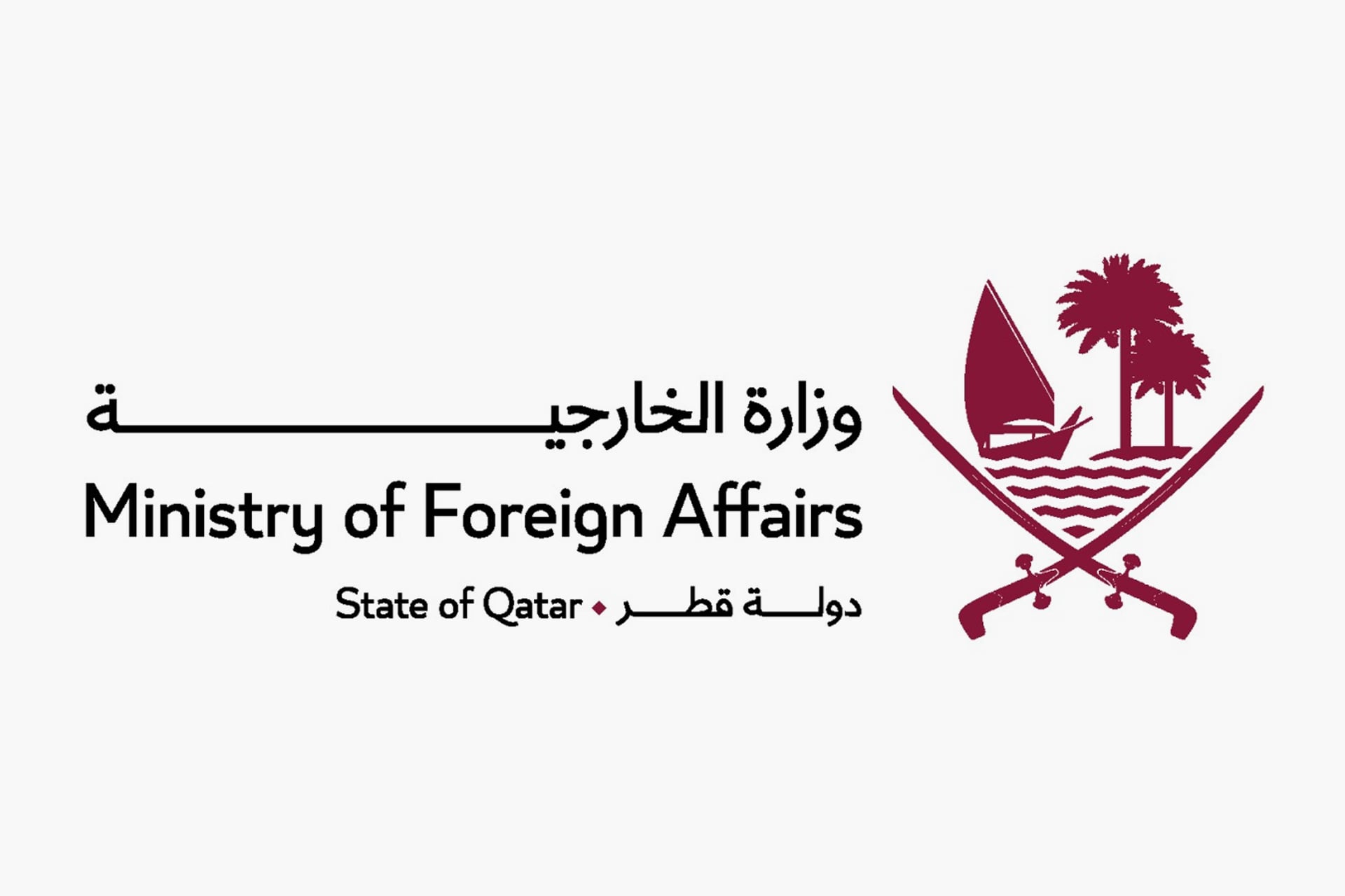 Qatar Welcomes Yemen Dialogue, Saudi Arabia’s Mediation Role