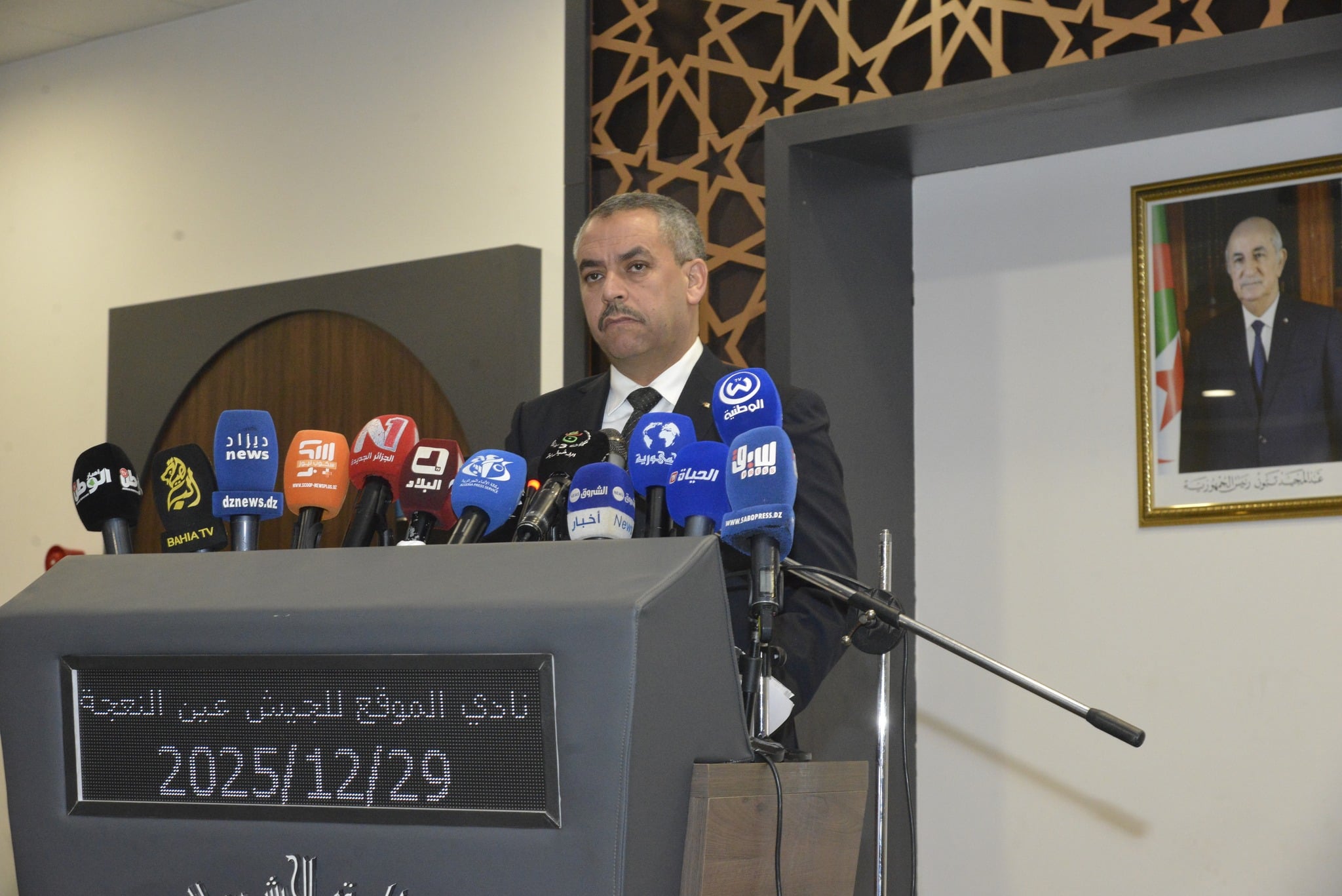 Education Minister Stresses Rigor in Teacher Recruitment