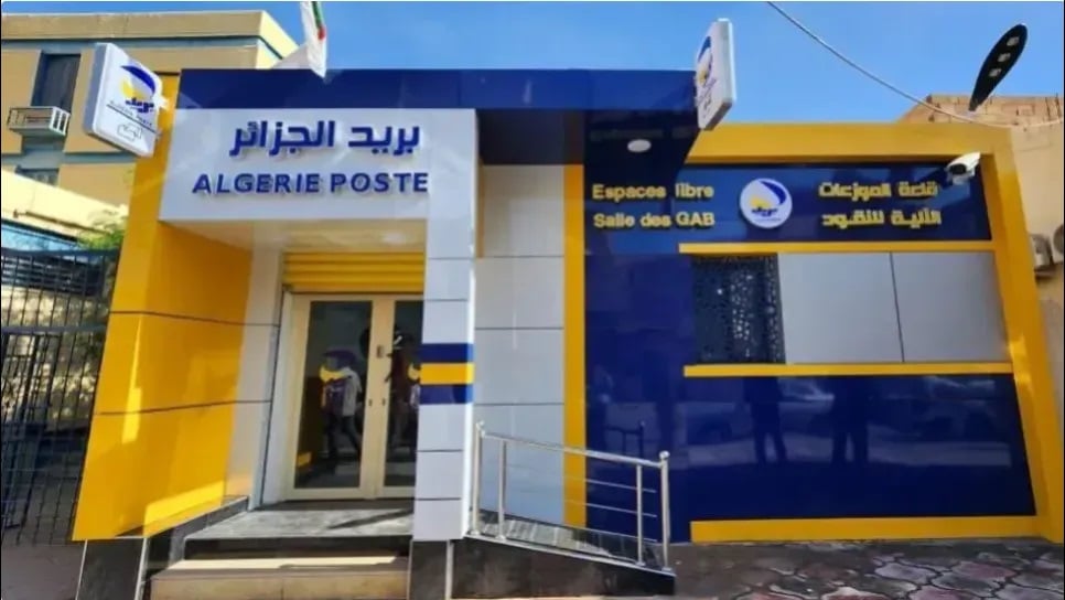 Algerie Poste Warns of Phishing Scams and Fake Promotions