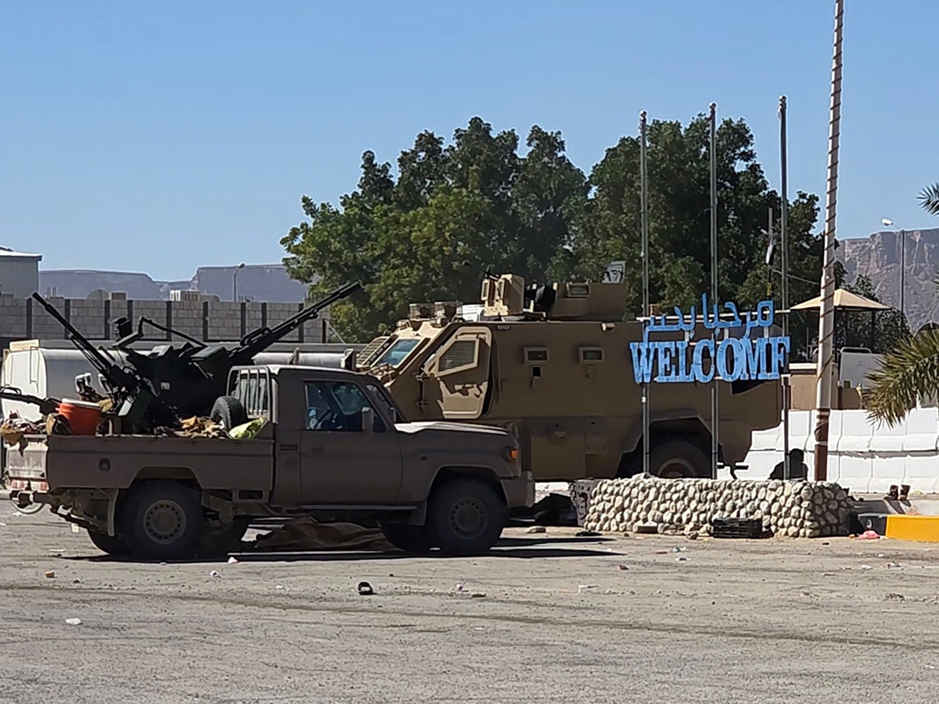 Government Forces Reshape Control Map in Hadramaut