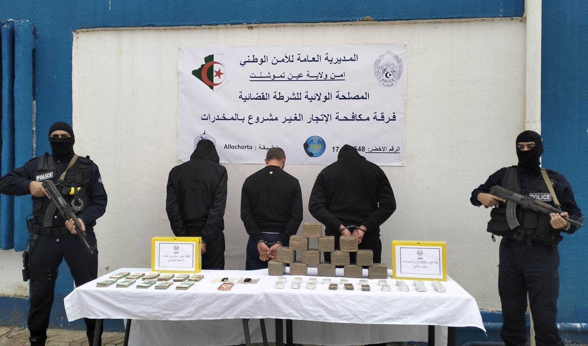Drug Trafficking Ring Busted in Ain Temouchent: Three Arrested