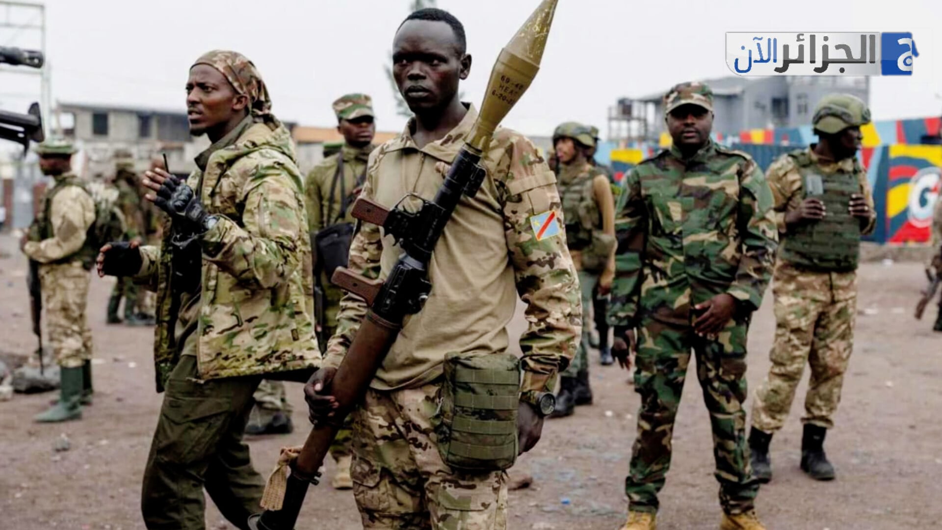 Fierce Clashes Erupt Between Congolese Army and M23 Rebels