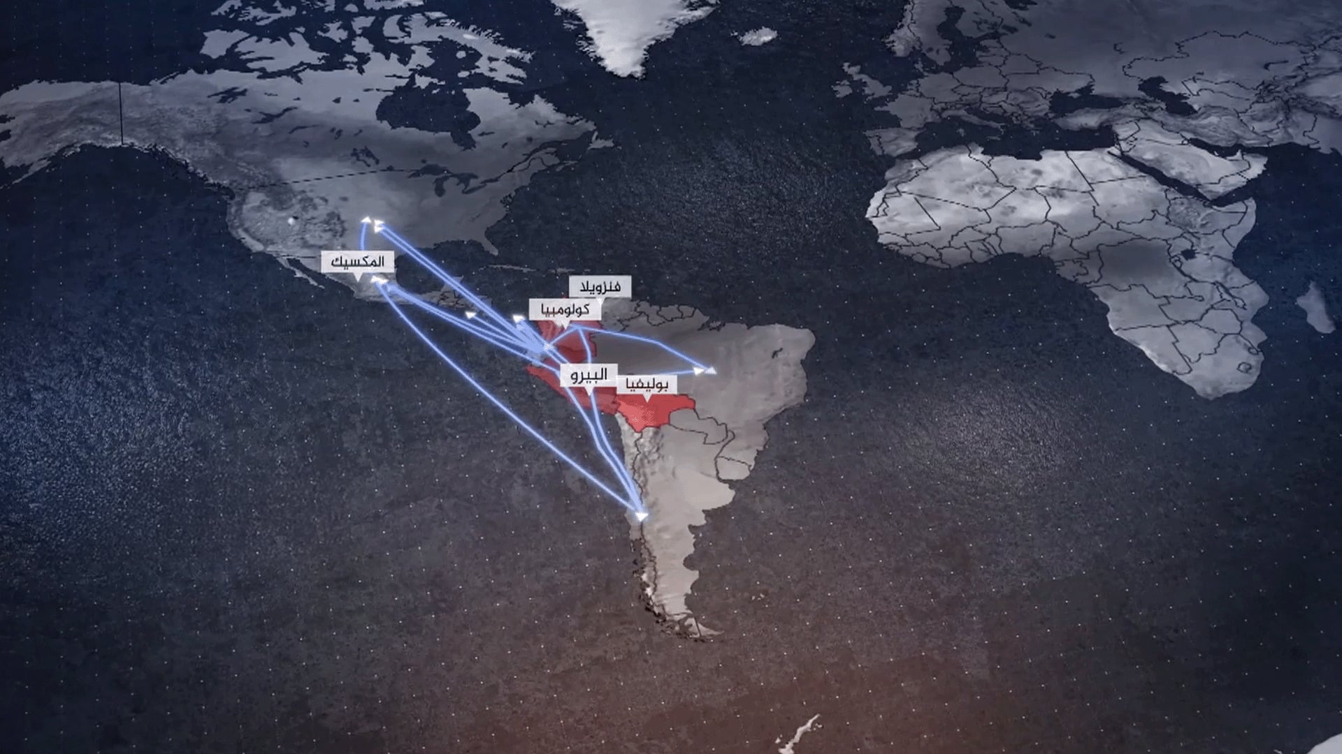 Maduro’s Arrest: A Timeline of Escalating Tensions