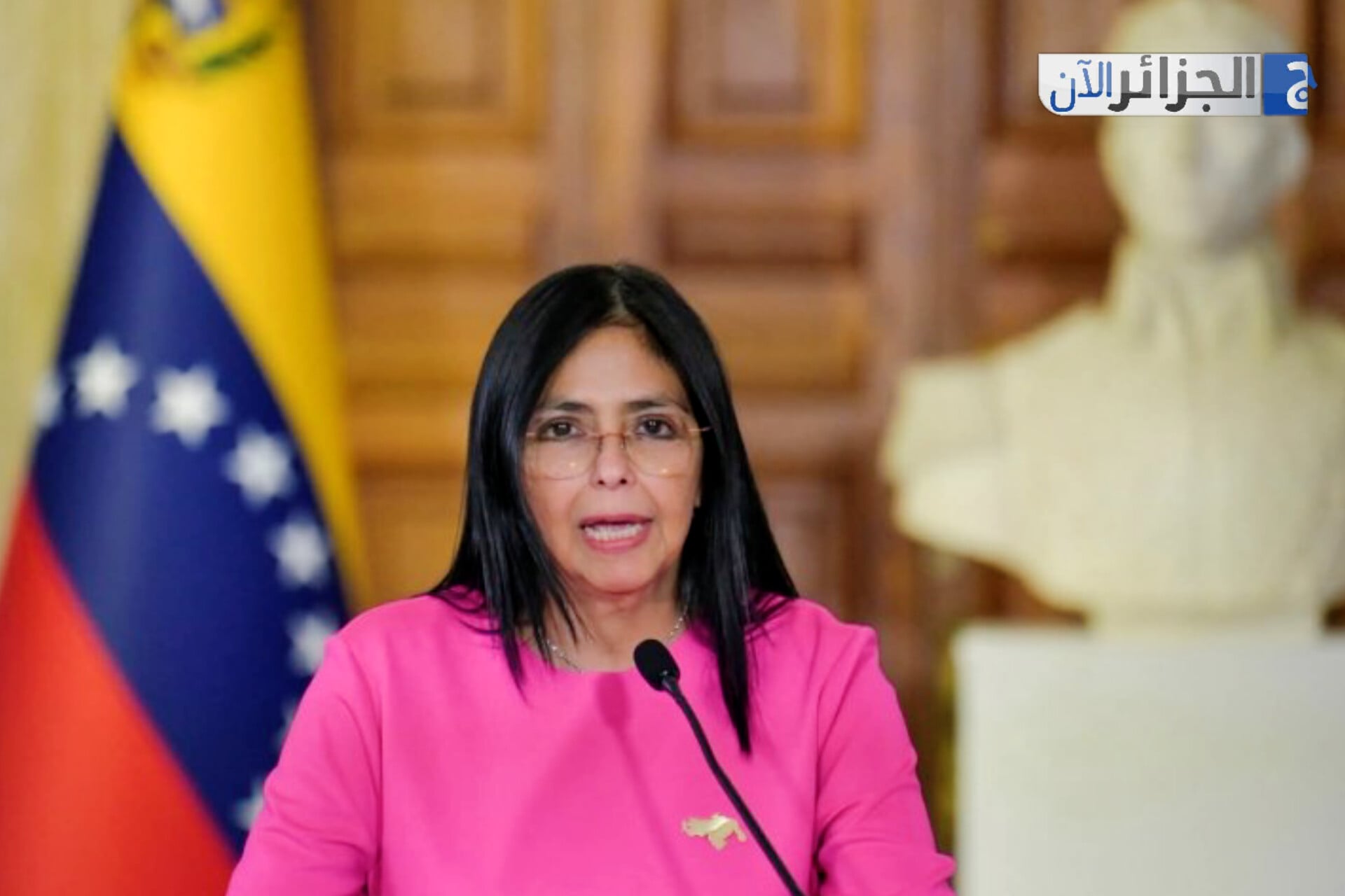 Venezuela: Delcy Rodríguez Appointed Interim President