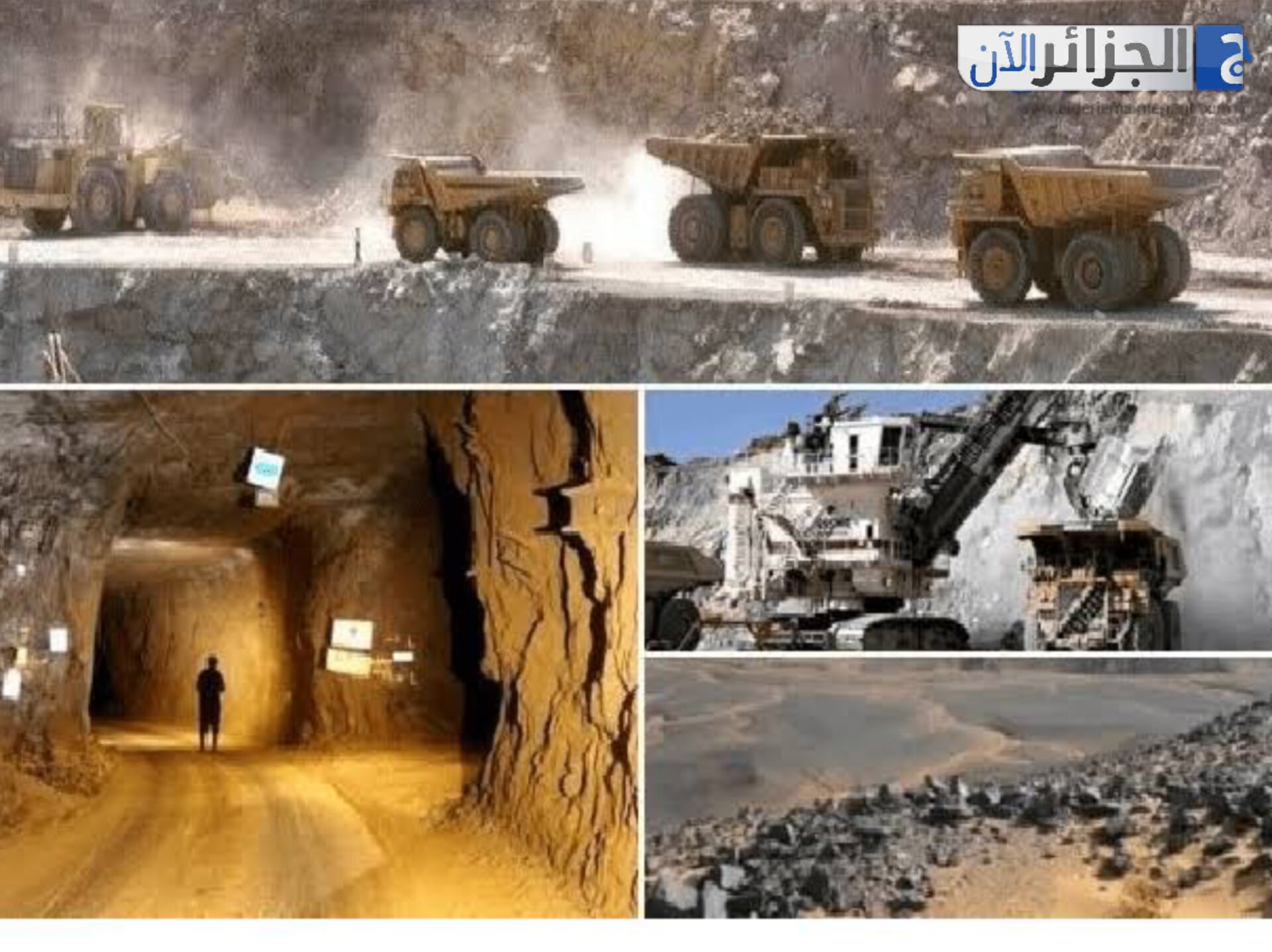 Algeria’s 2025 Energy Shift: Major Deals Redefine Global Role