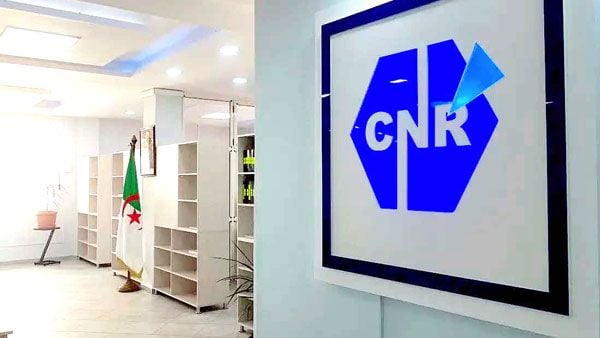 National Pension Fund Calls on January Beneficiaries to Renew Documents
