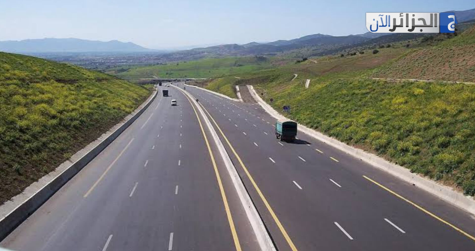 Algeria Launches Major Highway Maintenance Program for 2026
