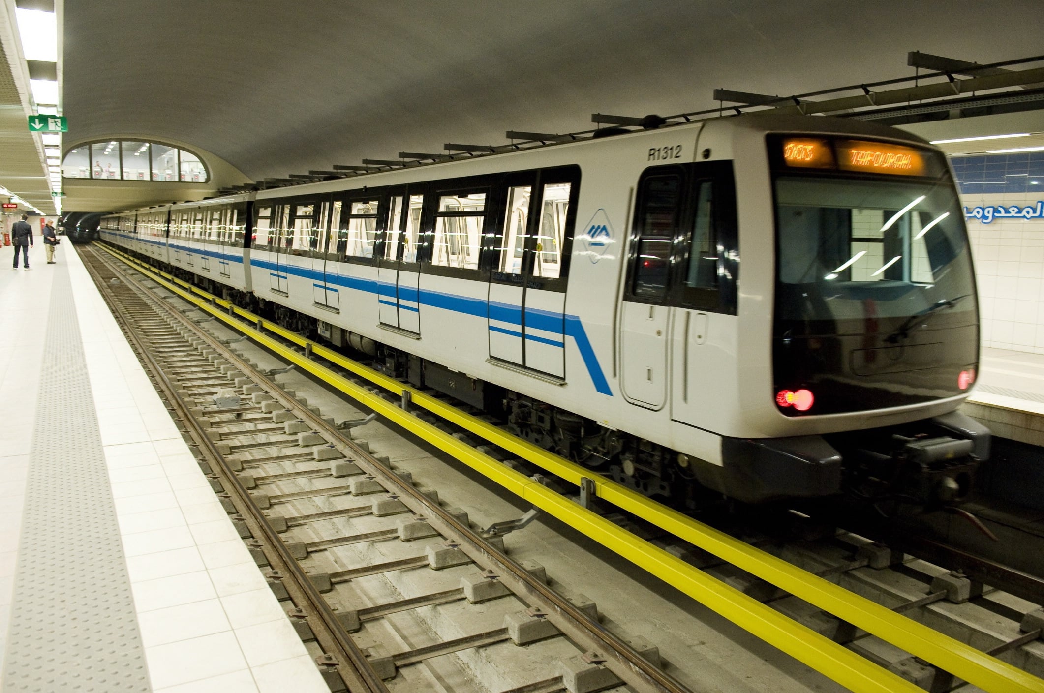 Algiers Metro Operations Running Smoothly, Says Operator