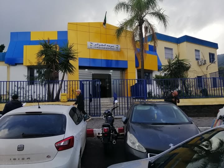 Algeria Post Announces Temporary Relocation of Ouad R’Romane Branch