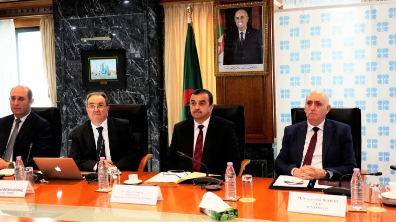 Arrekgab Attends OPEC+ Meeting Amid Global Oil Market Uncertainty