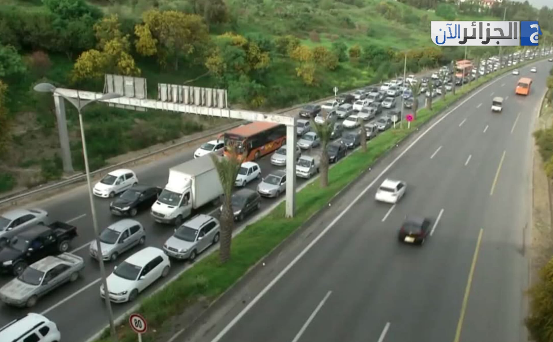 Interior Ministry: Stricter Penalties Target Risky Driving Only