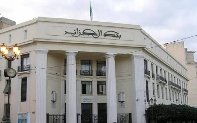 Bank of Algeria Announces New Account Funding Regulations
