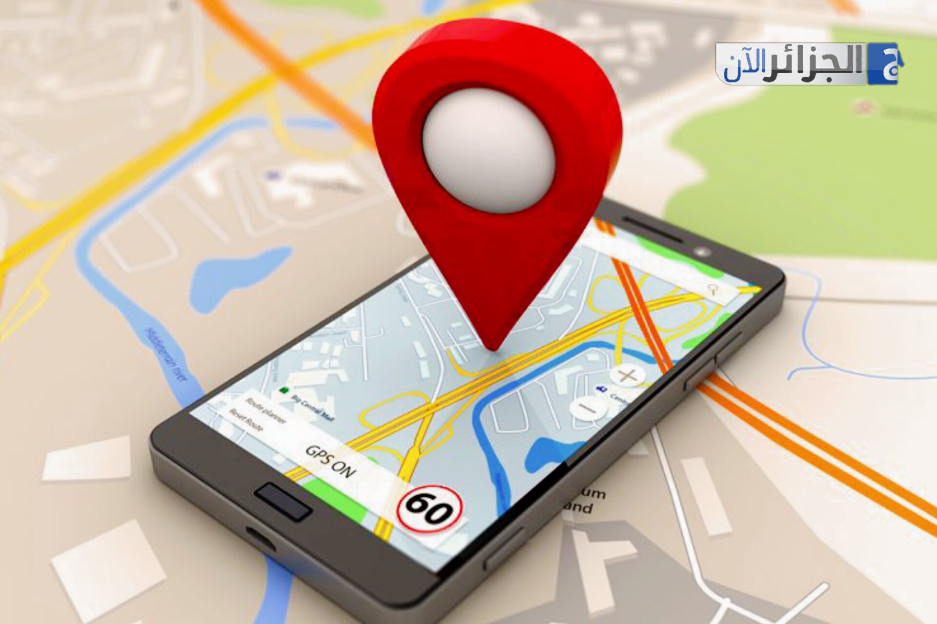 Algeria’s New Traffic Law: GPS Use While Driving Permitted