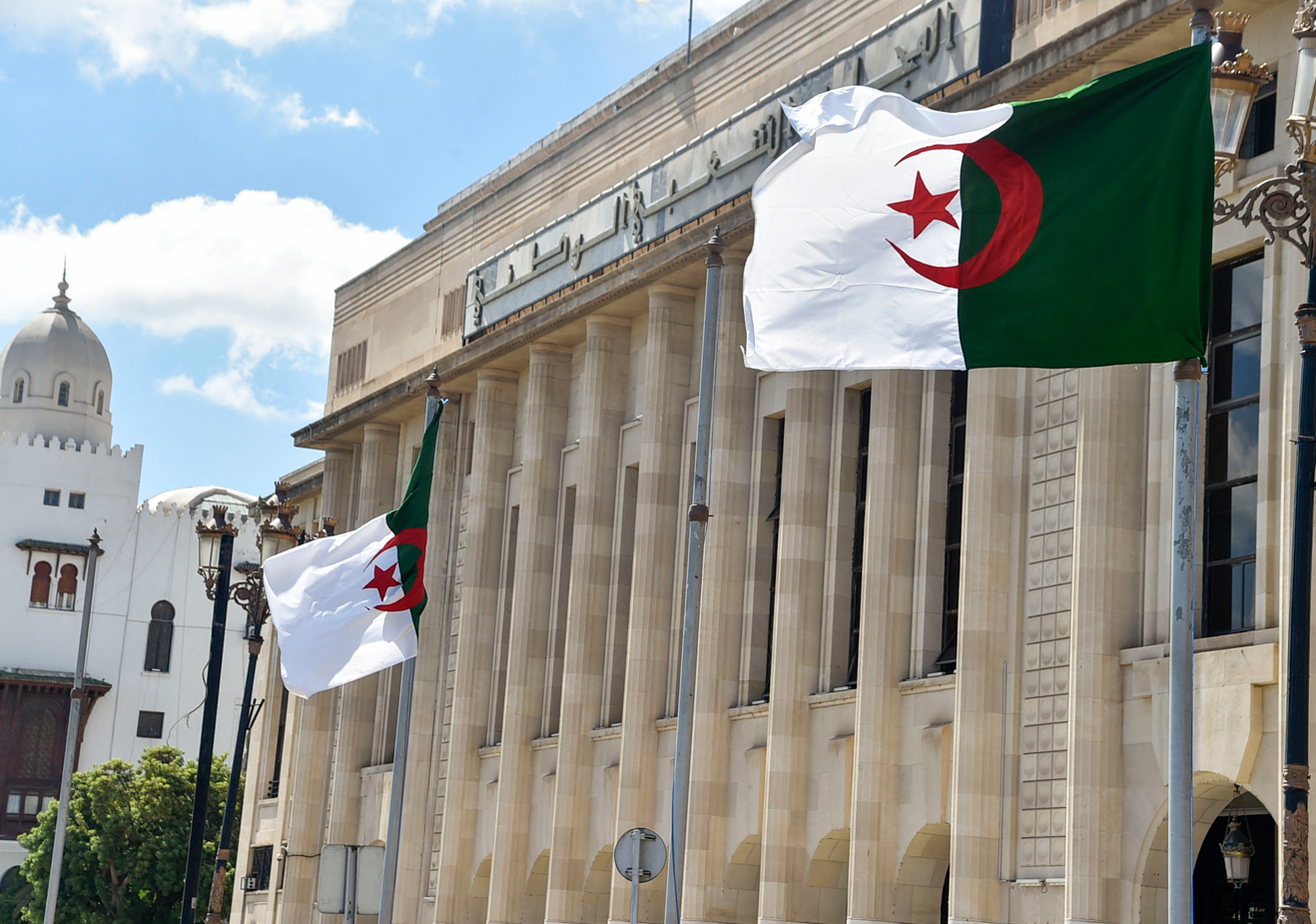 New Party Law Limits Leaders, Promotes Youth Inclusion