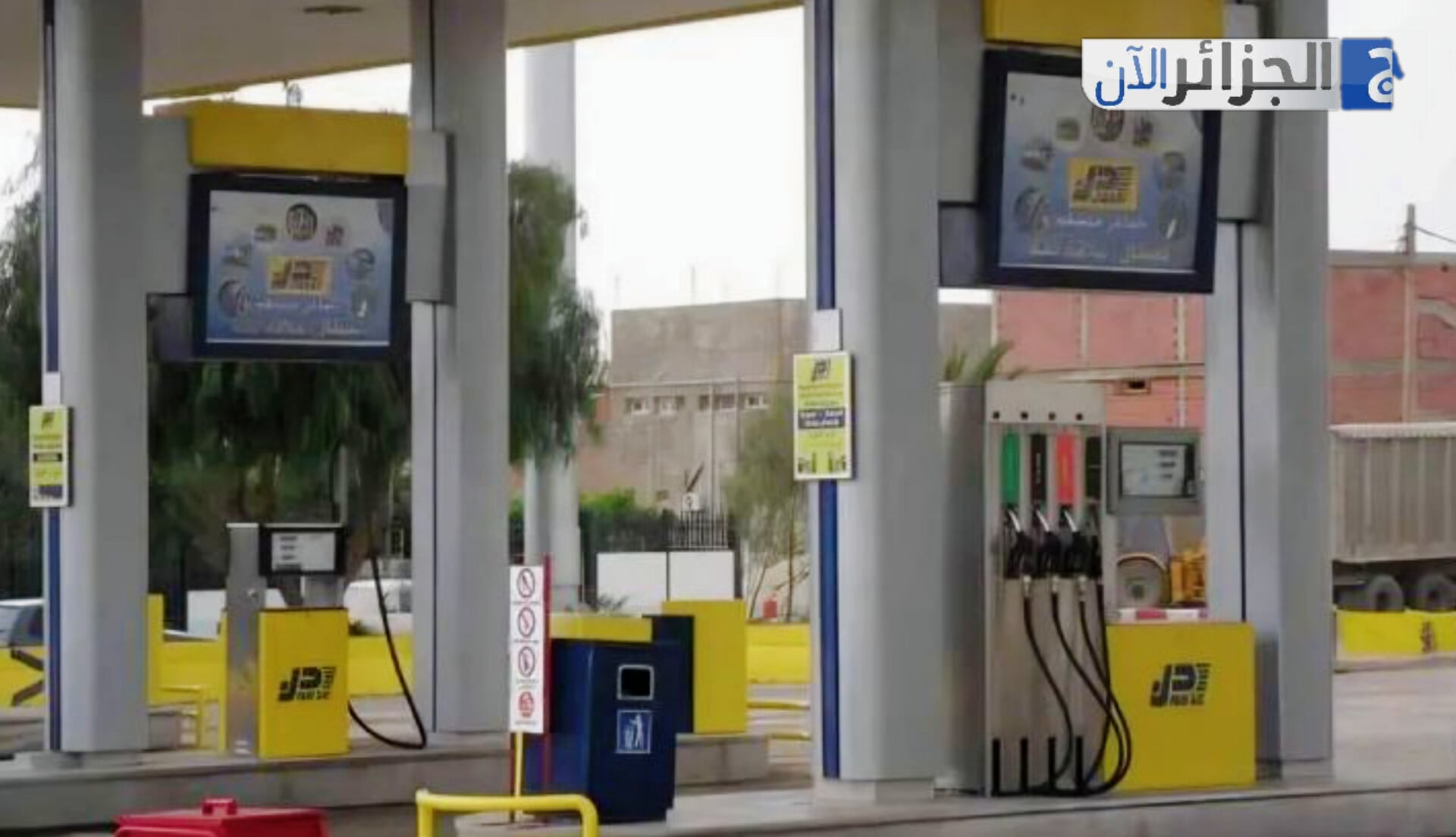 Algeria Leads Globally in Fuel Affordability Despite Adjustments