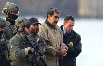 Maduro Trial in New York: New Hearing Date Set