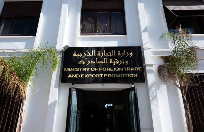Algeria Extends Deadline for Service Import Requests