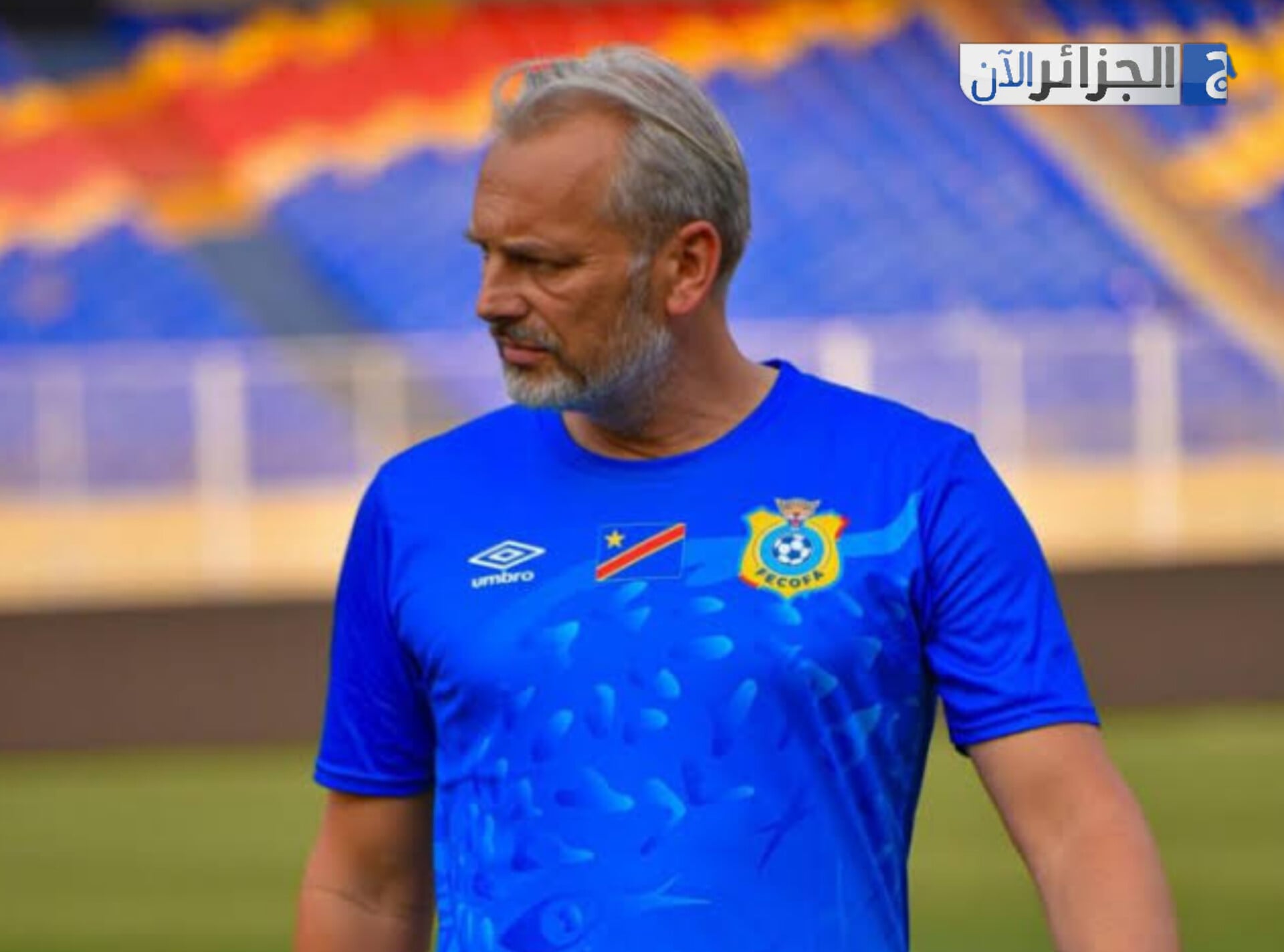 DR Congo Coach Praises Algeria After AFCON Exit