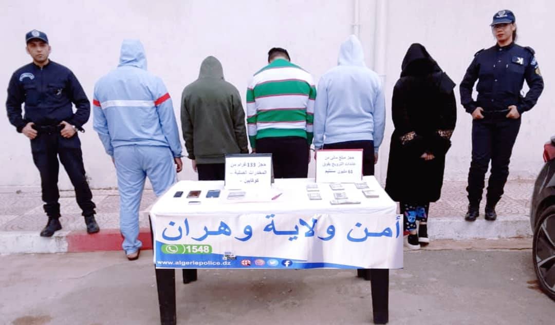 Oran: Drug Trafficking Ring Dismantled, Cocaine Seized