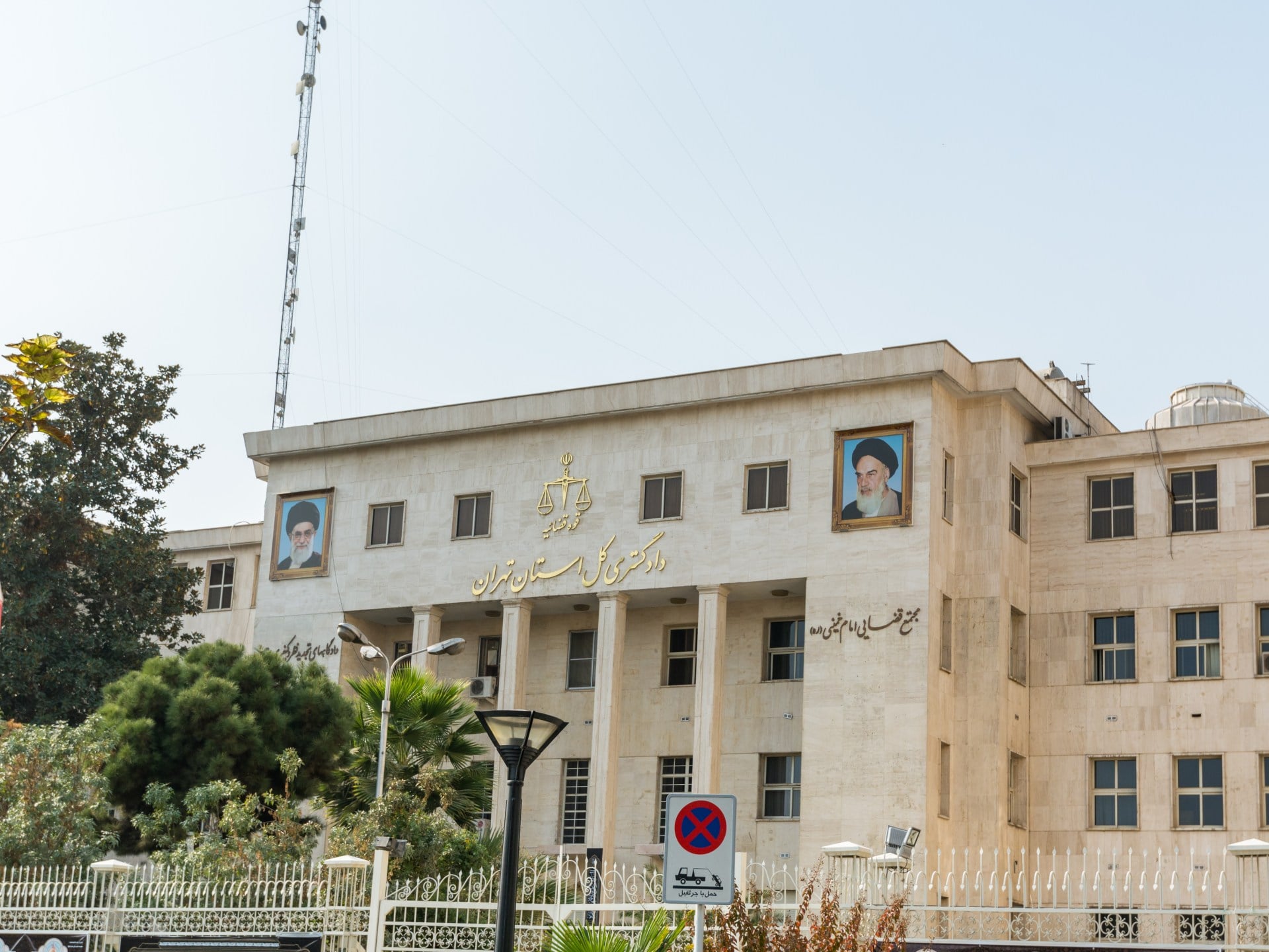 Iran Executes Man Convicted of Spying for Israel’s Mossad