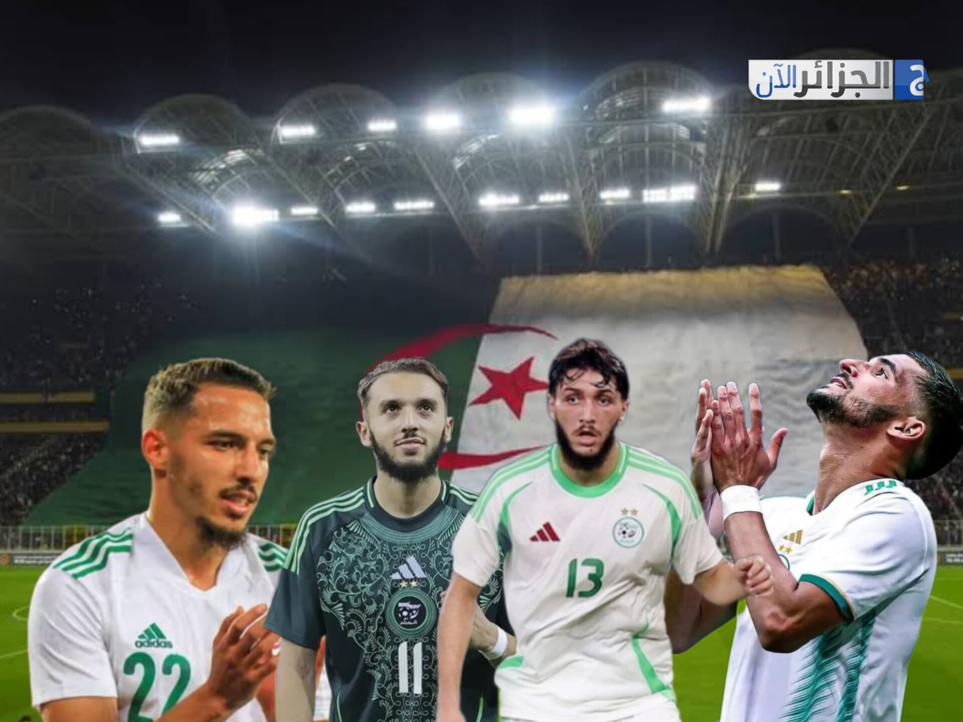 BenNacer Injury Shakes Algeria’s AFCON Hopes