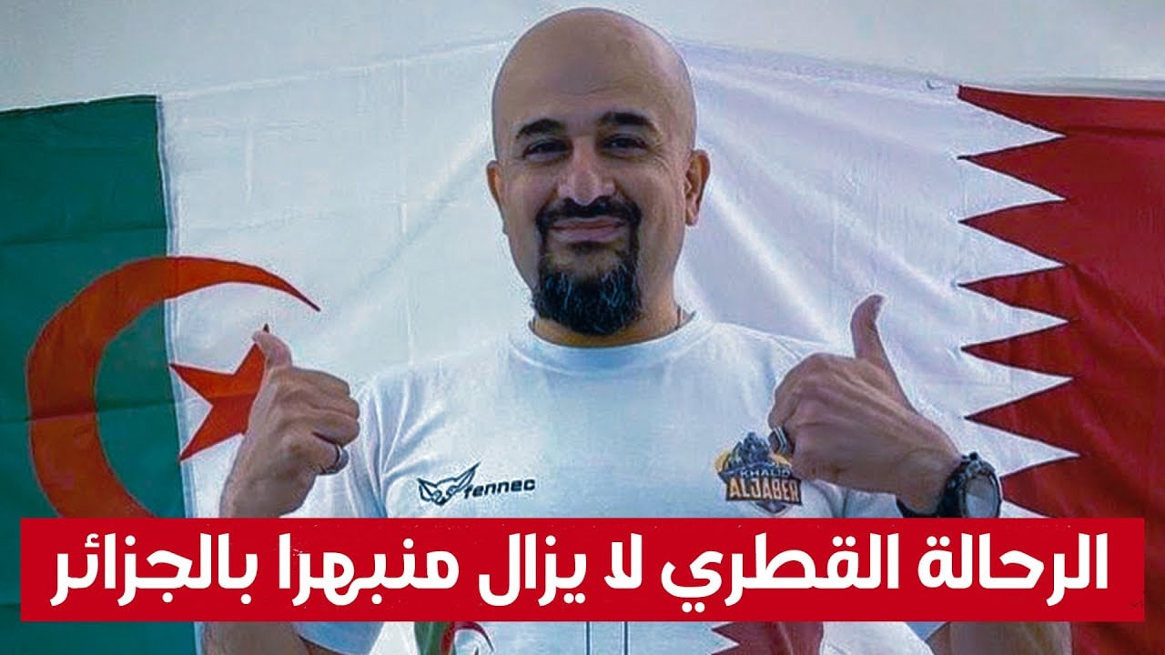 Qatari Traveler: “Algeria is a Planet Worth Exploring”