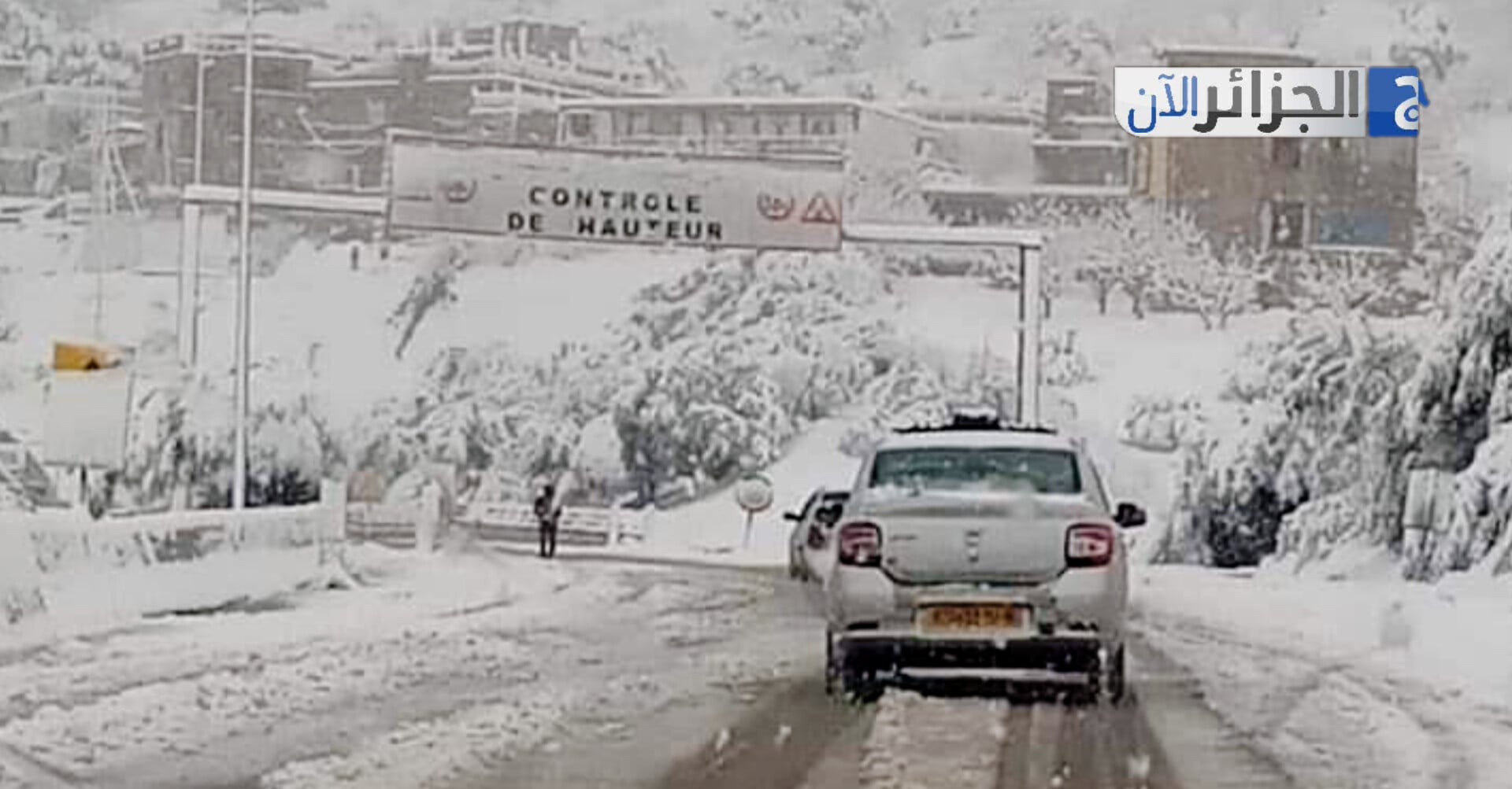 Heavy Snow and Ice Disrupt Traffic Across Several Algerian Provinces