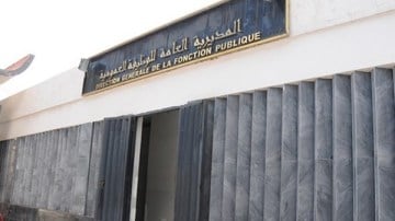 Algeria Announces Paid Holiday for Amazigh New Year