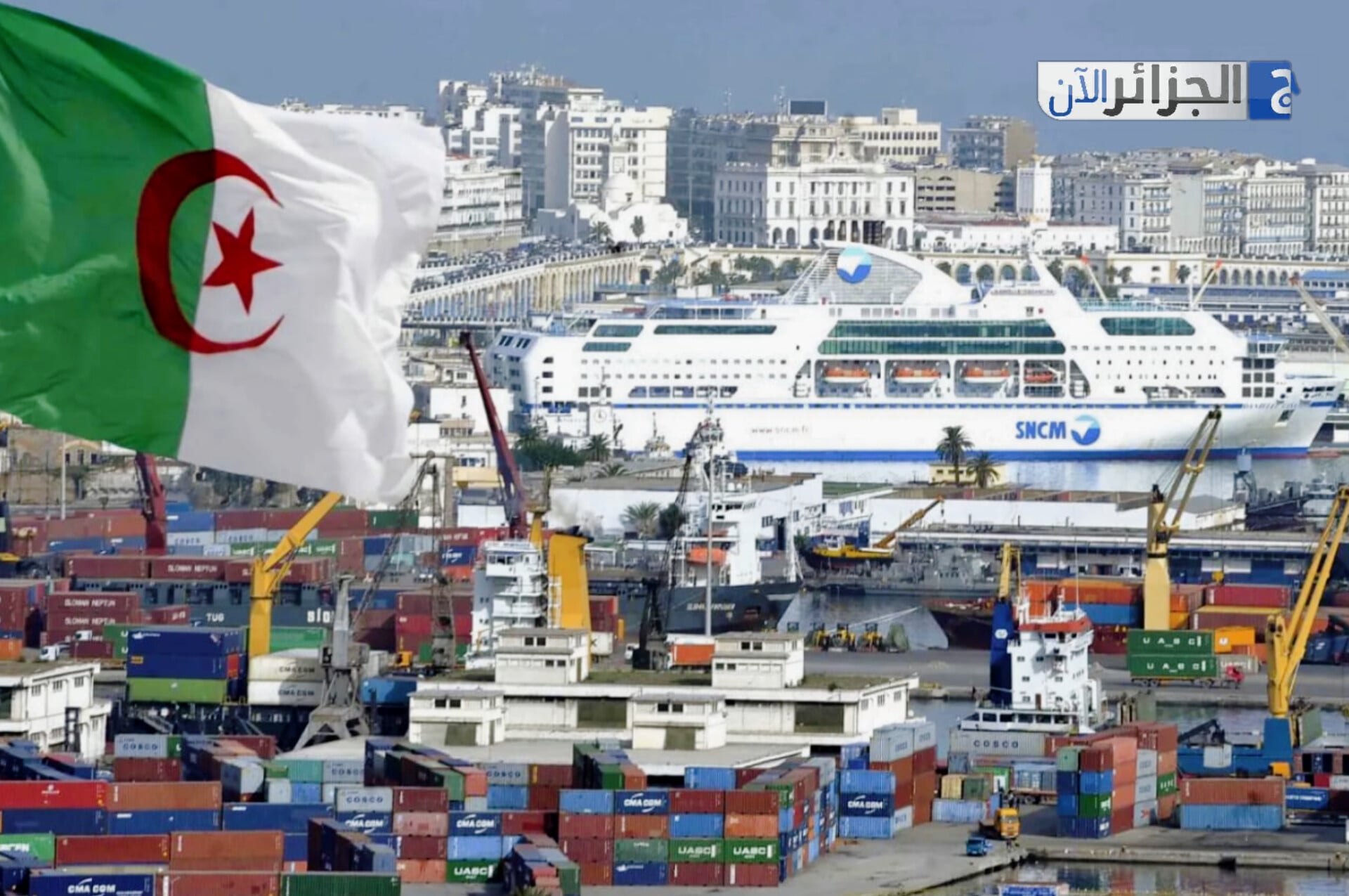 Algeria’s Non-Oil Exports Exceed $4.3 Billion